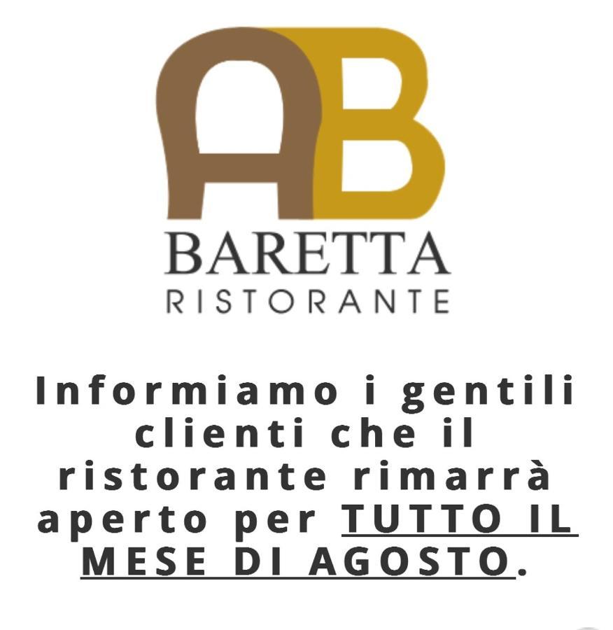 Hotel Ab Baretta Legnaro Екстер'єр фото